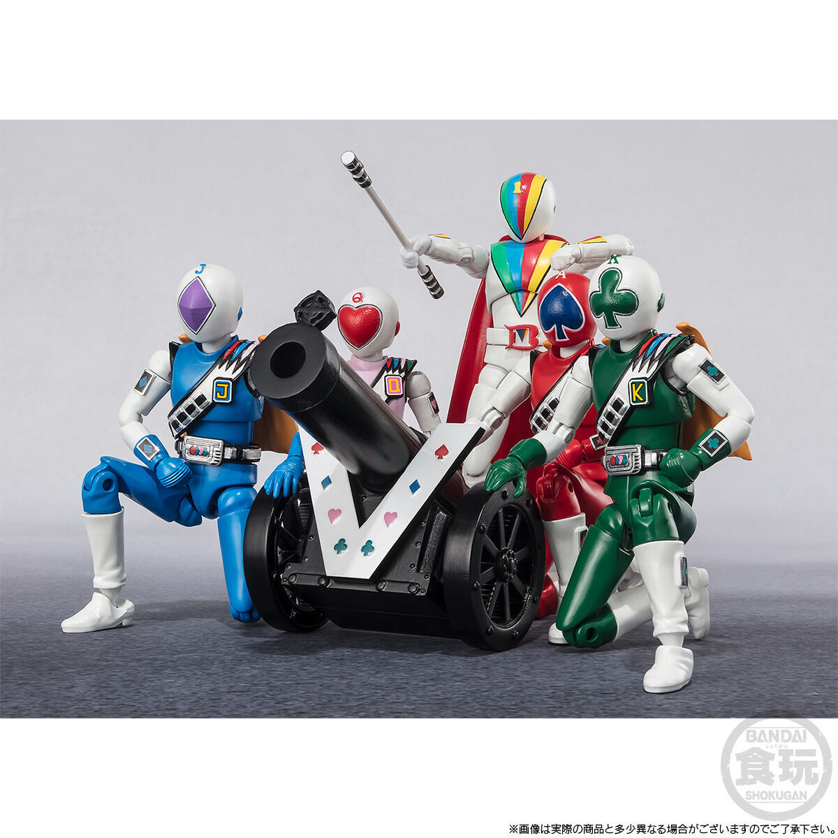 SHODO SUPER ジャッカー電撃隊【プレミアムバンダイ限定】｜発送日