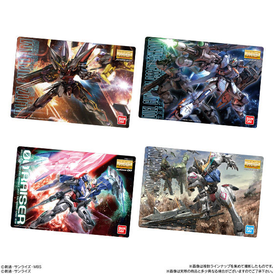 GUNDAMガンプラパッケージアートコレクション チョコウエハース4｜発売