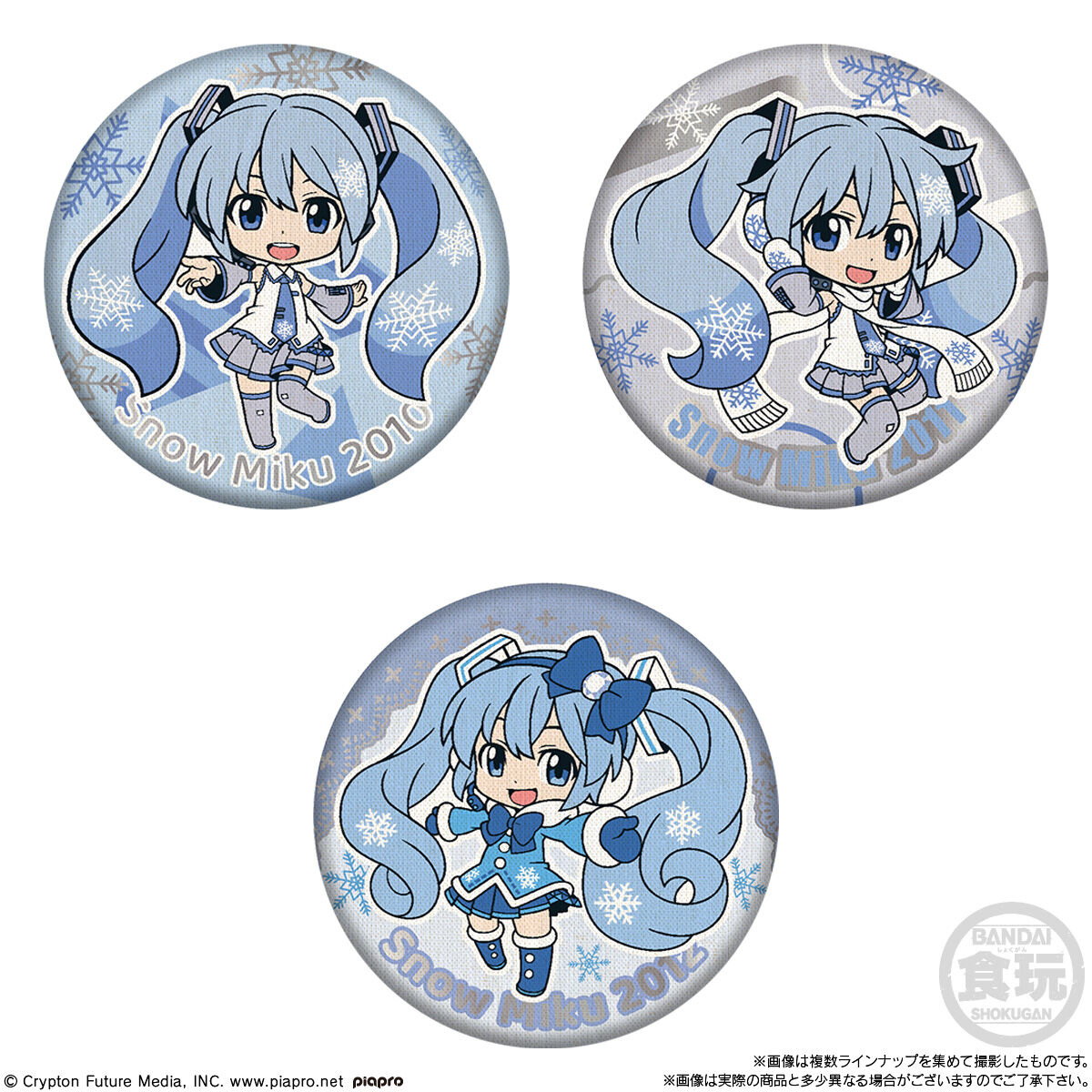 CAN BADGE COLLECTION SNOW MIKU2024｜発売日：2024年2月12日