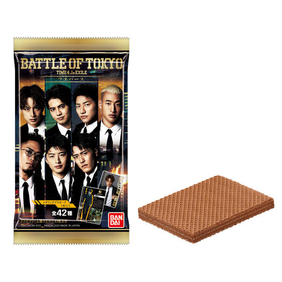 BATTLE OF TOKYO 缶バッジチョコスナック｜発売日：2024年9月30日