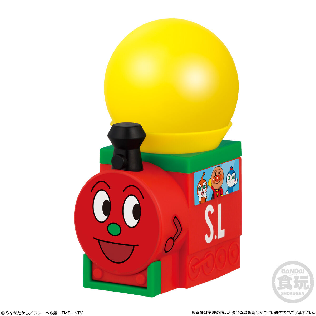 ボールでPON！アンパンマン｜発売日：2025年12月8日｜バンダイ