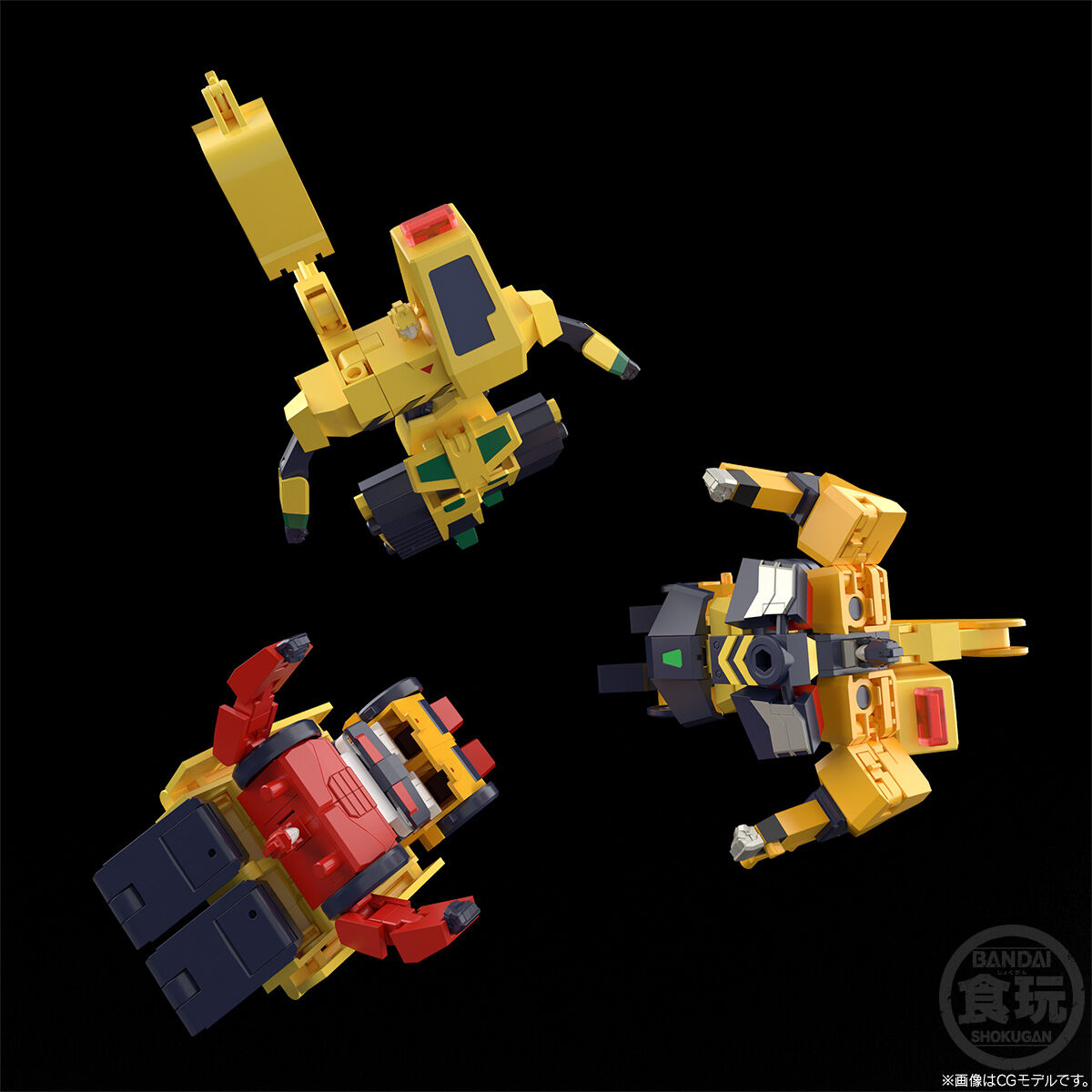 SMP [SHOKUGAN MODELING PROJECT] 勇者警察ジェイデッカー ビルド