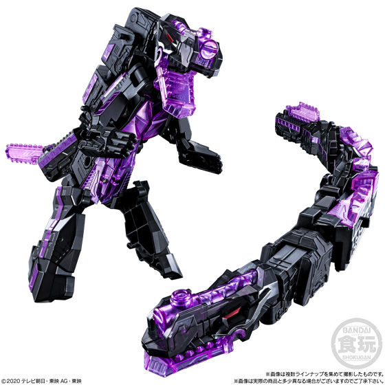 ミニプラ 魔進合体シリーズ02 キングエクスプレス｜発売日：2020年5月4