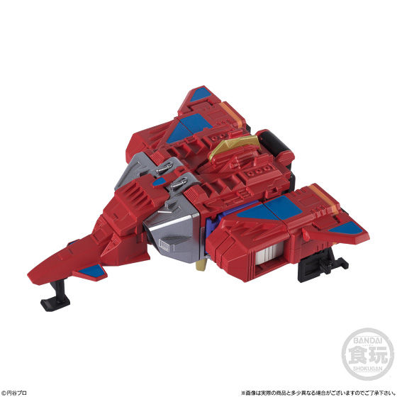 スーパーミニプラ 電光超人グリッドマン｜発売日：2018年11月26日