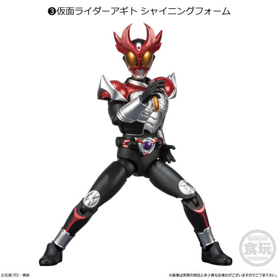 SHODO-X 仮面ライダー6｜発売日：2019年10月14日｜バンダイ キャンディ