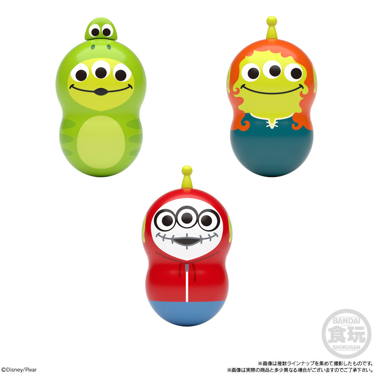 クーナッツ コスチュームエイリアン｜発売日：2020年10月26日