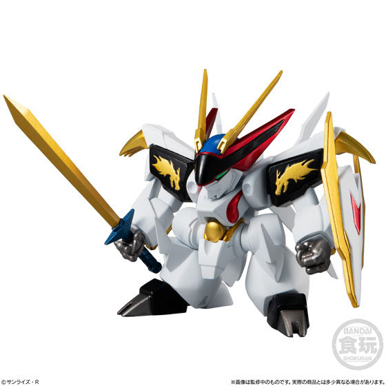 魔神英雄伝ワタル 魔神物語(MASHIN-SAGA)01｜発売日：2020年7月27日