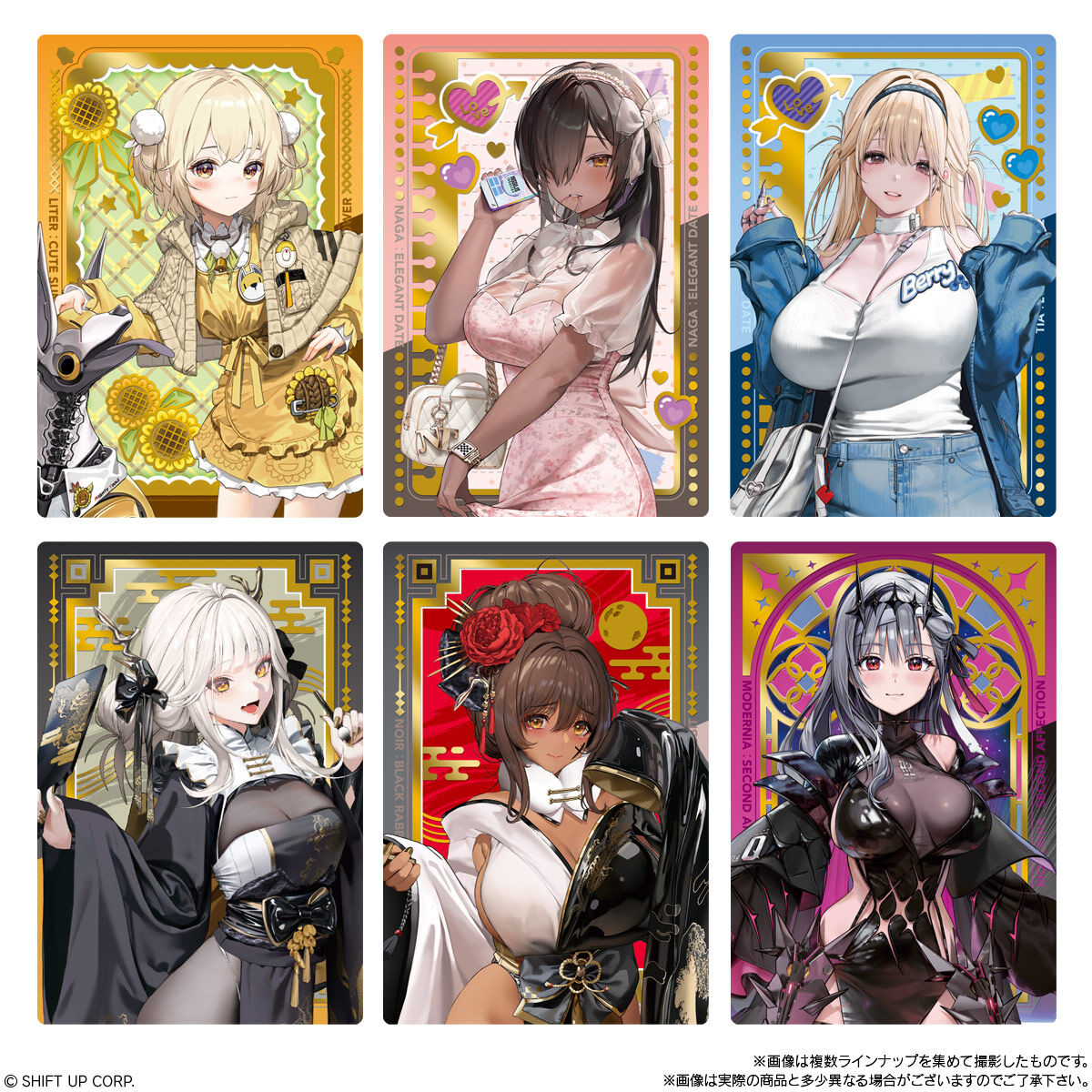 勝利の女神：NIKKE ウエハース3｜発売日：2025年2月3日｜バンダイ