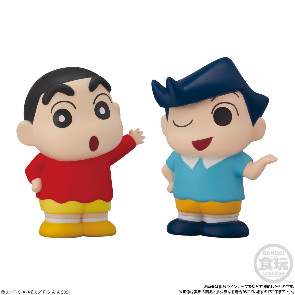 クレヨンしんちゃんフレンズ ミニフィギュア2｜発売日：2021年4月26日