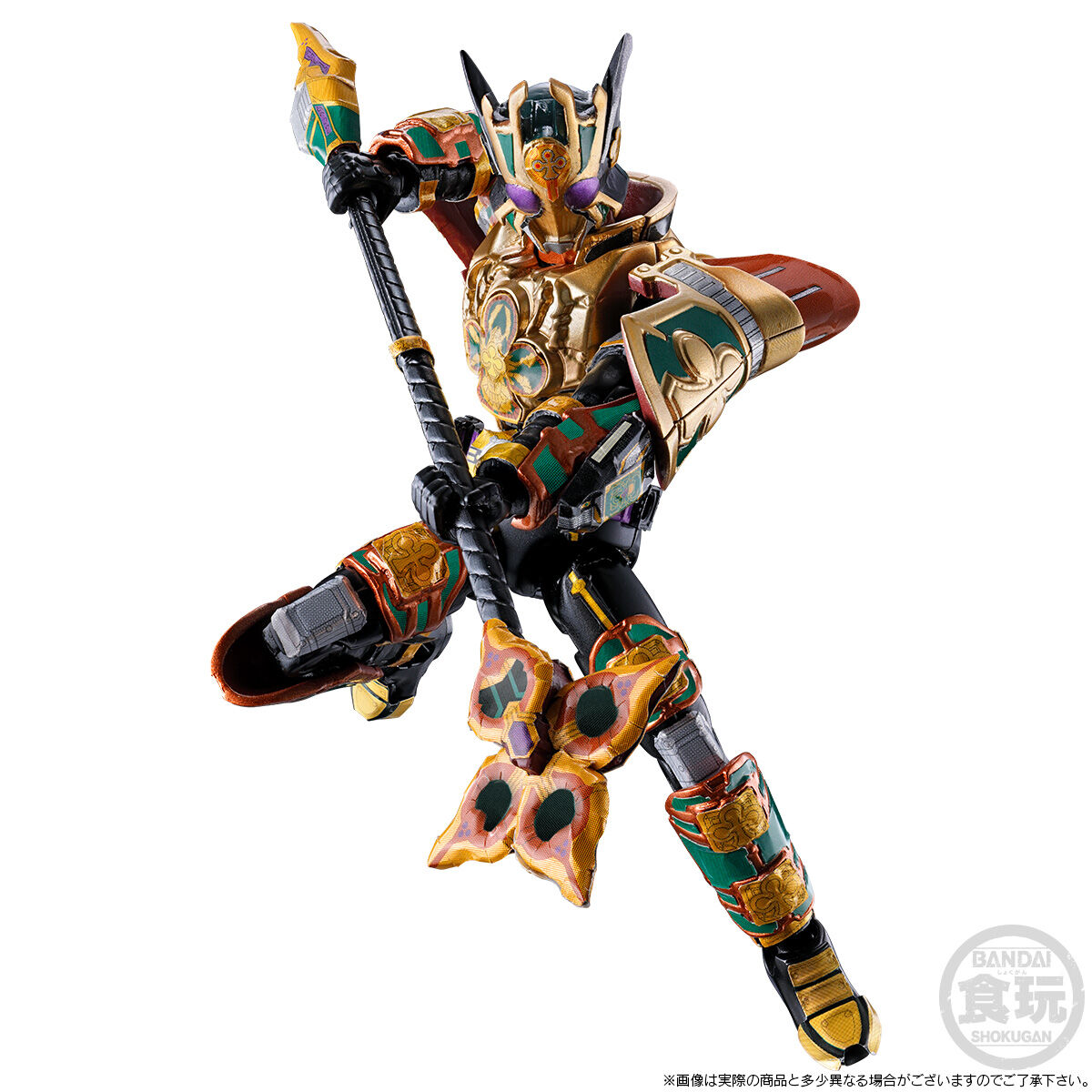 SO-DO CHRONICLE 仮面ライダーギャレン & 仮面ライダーレンゲル キング