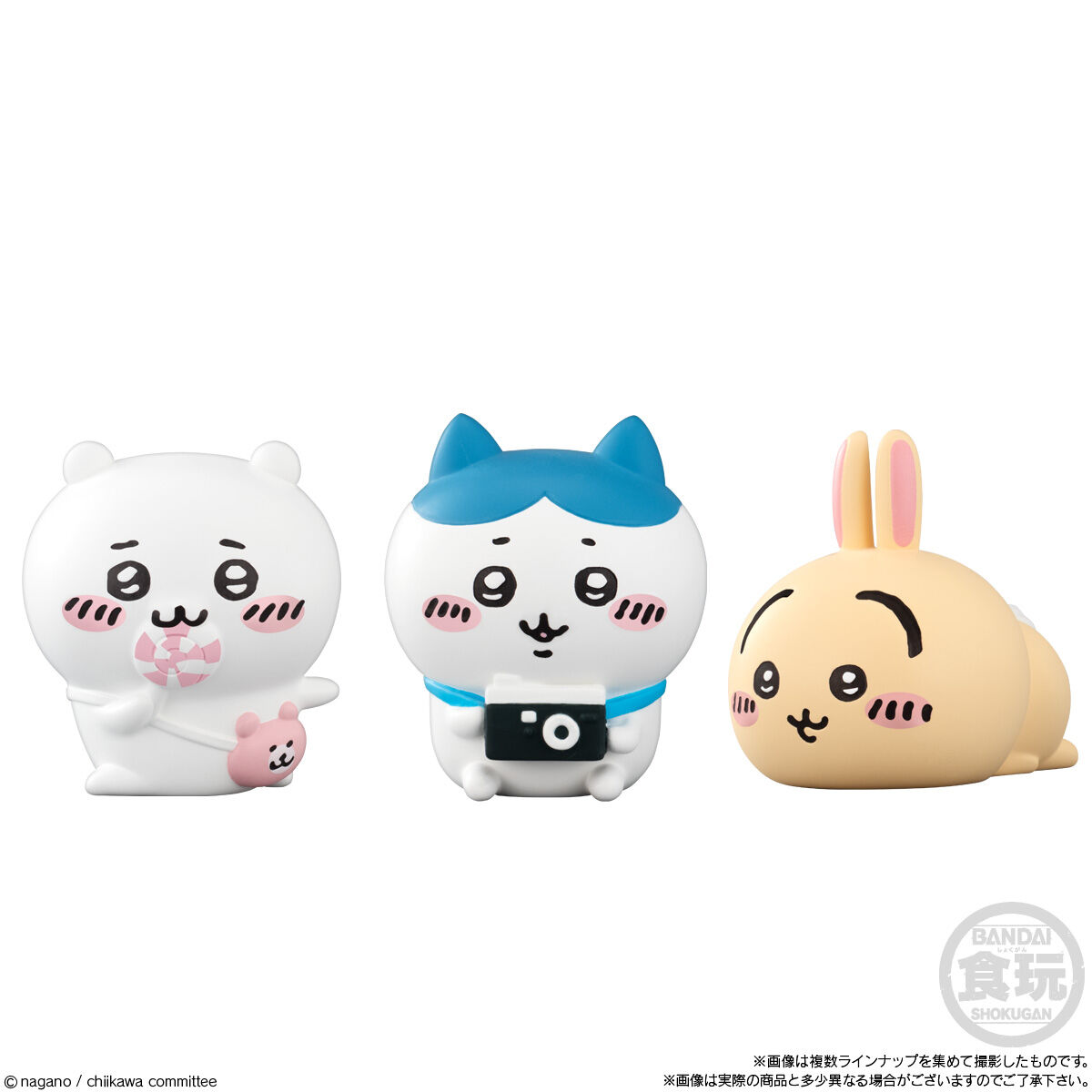 ちいかわフレンズ2｜発売日：2023年2月27日｜バンダイ キャンディ公式