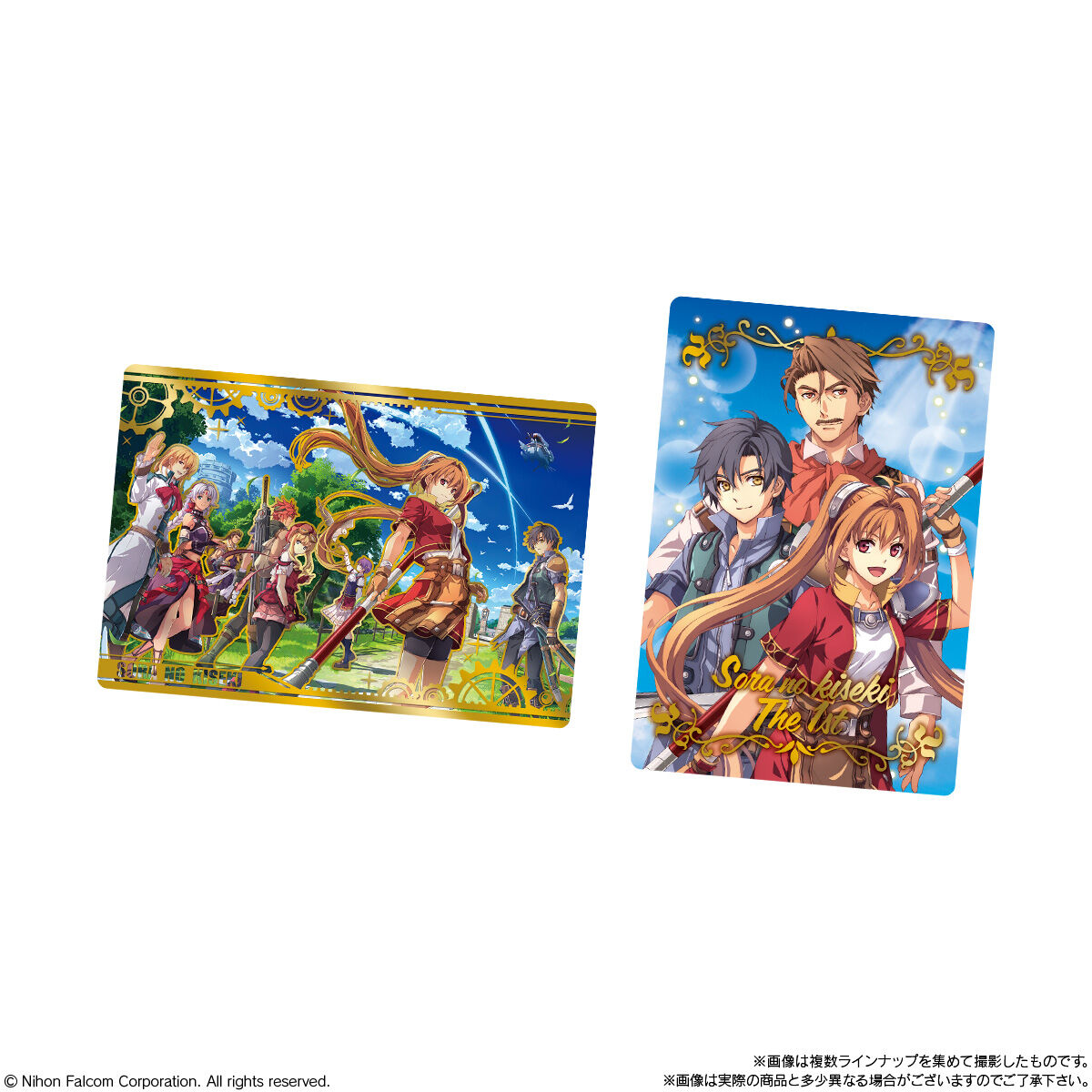 空の軌跡 the 1st ウエハース｜発売日：2025年10月20日｜バンダイ