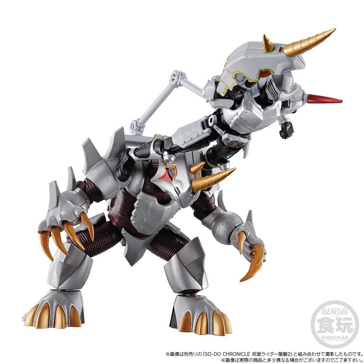 SO-DO CHRONICLE 仮面ライダー龍騎 ジェノサイダーセット【プレミアム