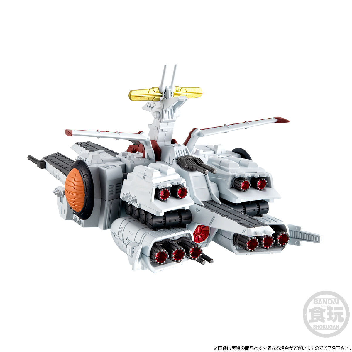 FW GUNDAM CONVERGE SB ネェル・アーガマ級強襲揚陸艦 ネェル