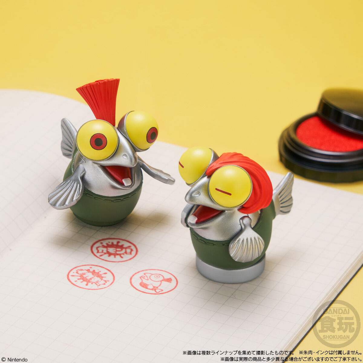 スプラトゥーン3 コジャケ ハンコ付きフィギュア｜発売日：2024年1月