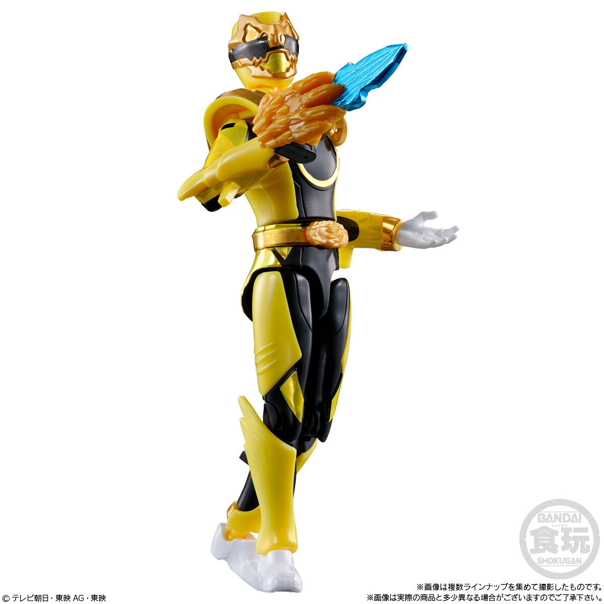 ナンバーワン戦隊ゴジュウジャー 勇動｜発売日：2025年7月14日