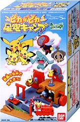 ポケットモンスター ピカ☆ピカ星空キャンプ｜バンダイキャンディトイ