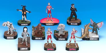 ウルトラマン ウルトラ怪獣名鑑2｜バンダイキャンディトイ