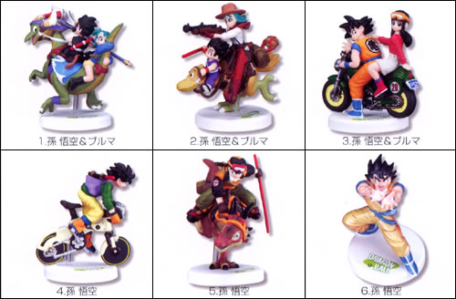 ドラゴンボールミニフィギュアセレクションプラス2｜バンダイ