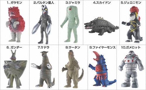 ウルトラマンシリーズ プレイヒーローモンスターウルトラマン