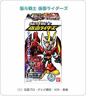 仮面ライダーシリーズ 駈斗戦士(カードウォリアー)仮面ライダーズ