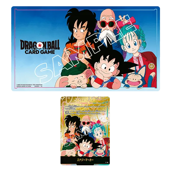 オフィシャルプレイマット&カードセット Limited Edition 01 | BANDAI