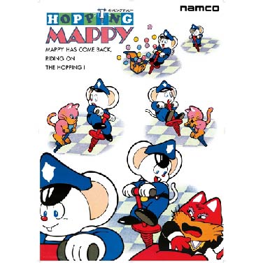 パックランド」やナムコレジェンダリーの復刻ポスターが販売開始！