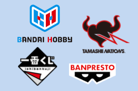 恋のPecori♥Lesson〈轟ティ(トドロキティ) スペシャルレアバージョ