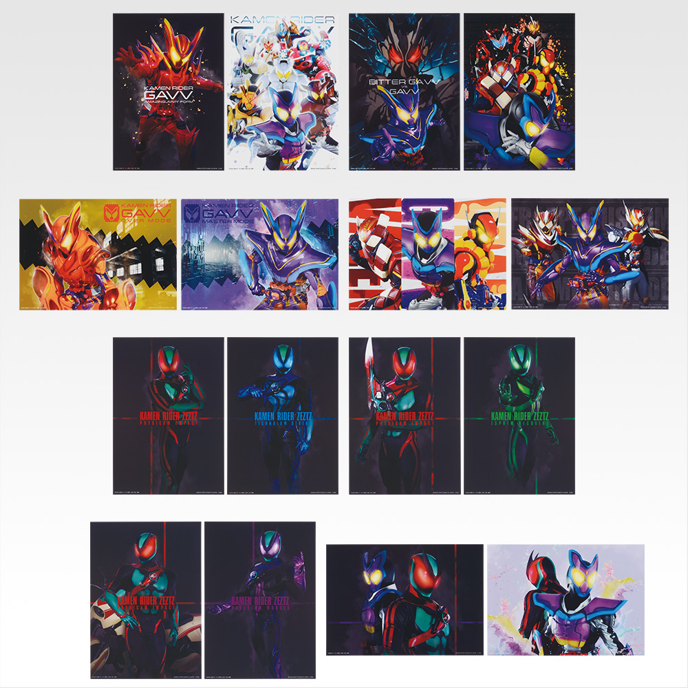 一番くじ 仮面ライダーゼッツ＆仮面ライダーガヴ│株式会社BANDAI