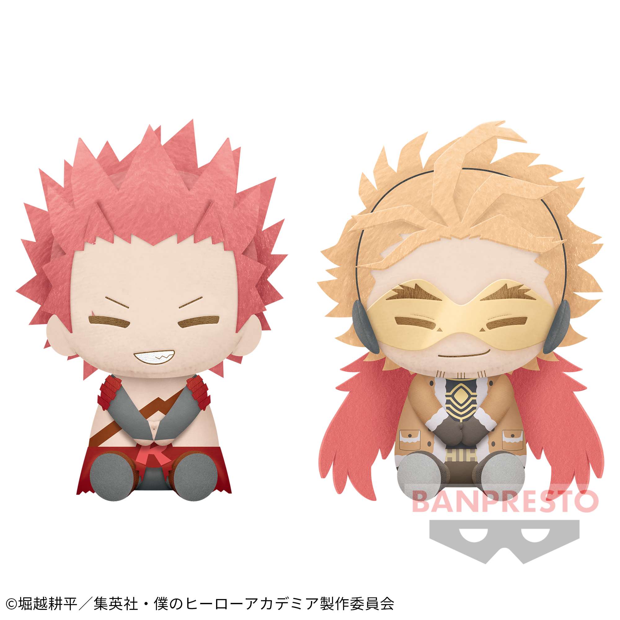 僕のヒーローアカデミア でっかいぽふっとぬいぐるみ～切島鋭児郎