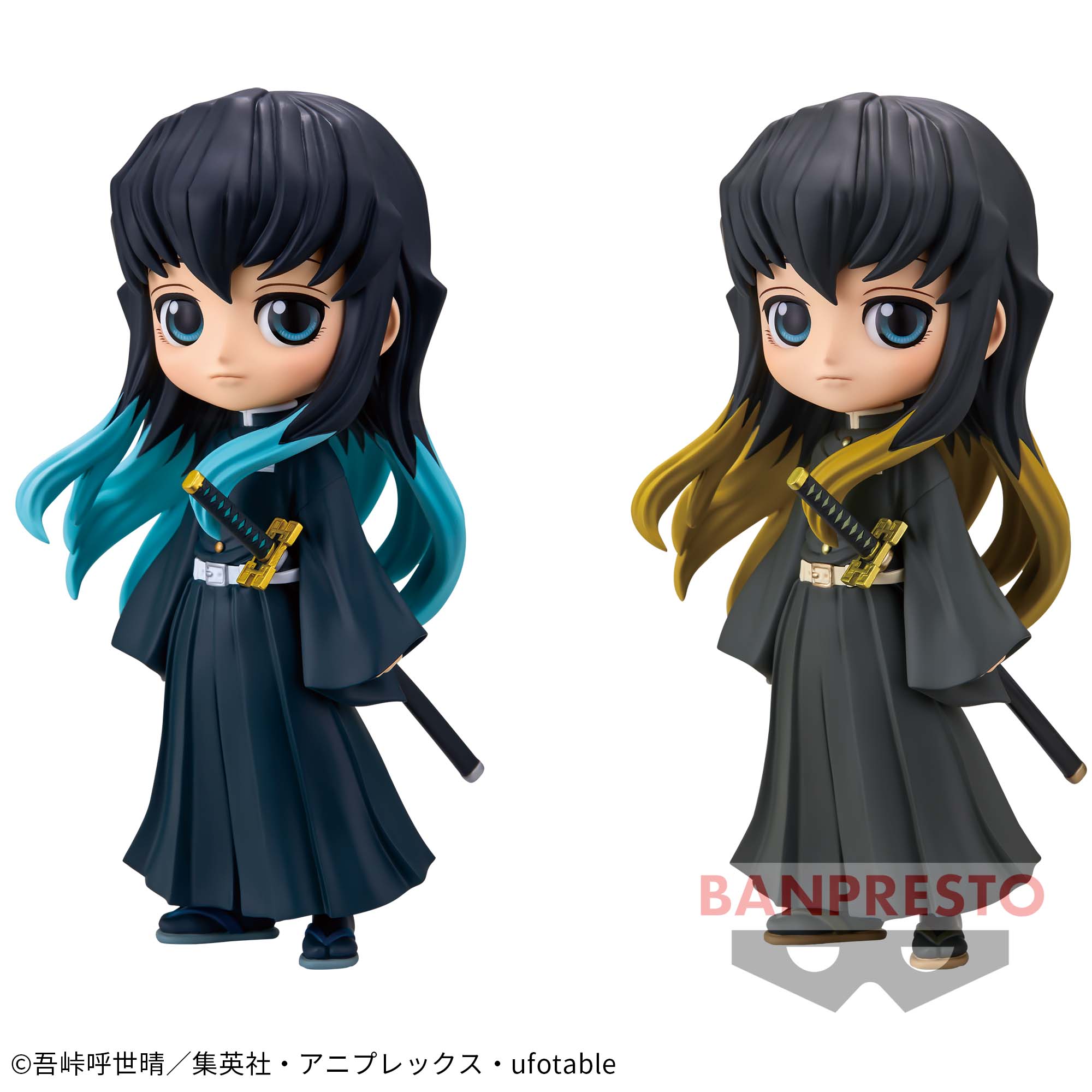 鬼滅の刃 Q posket-時透無一郎-│株式会社BANDAI SPIRITS（バンダイ