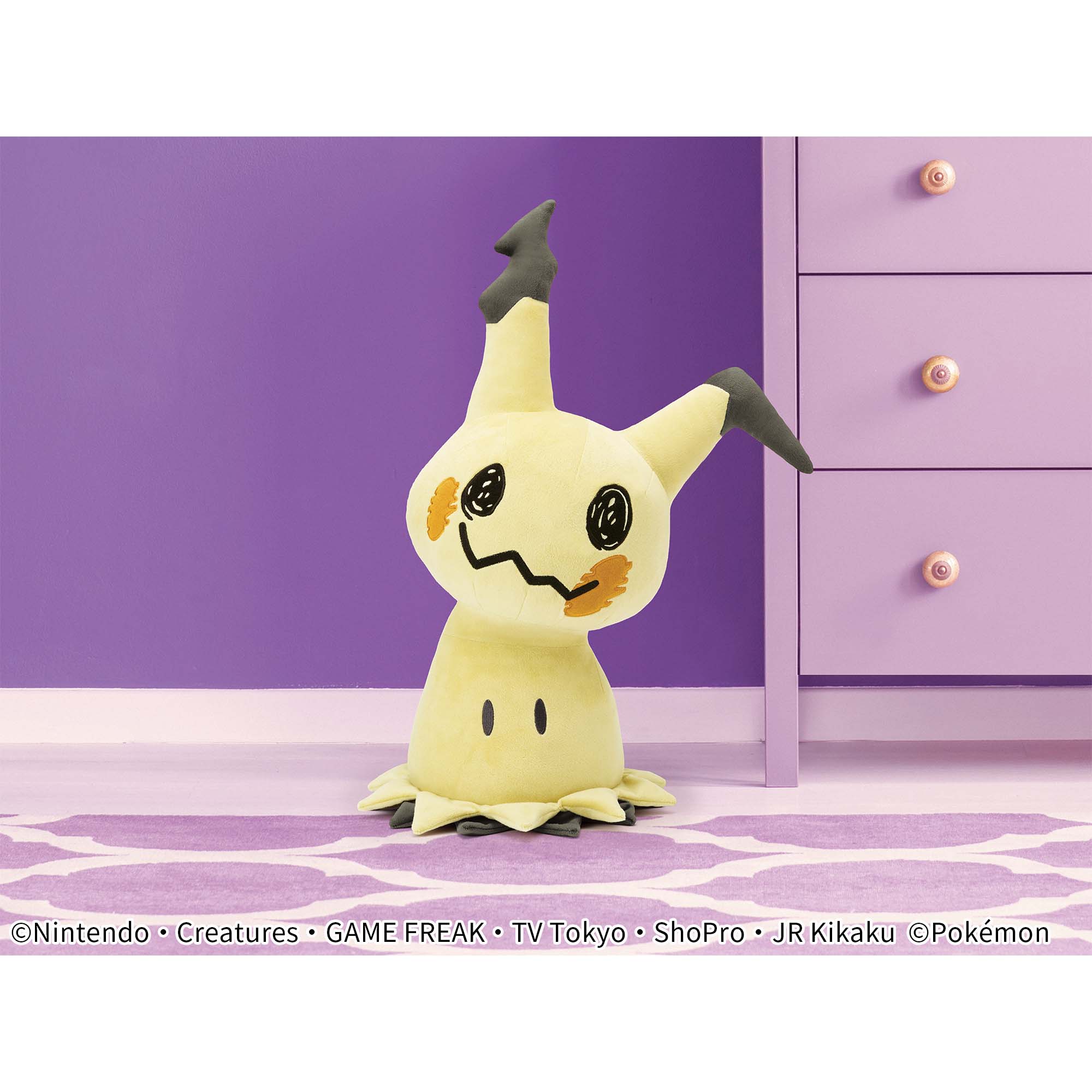 ポケットモンスター めちゃでかミミッキュぬいぐるみ│株式会社BANDAI