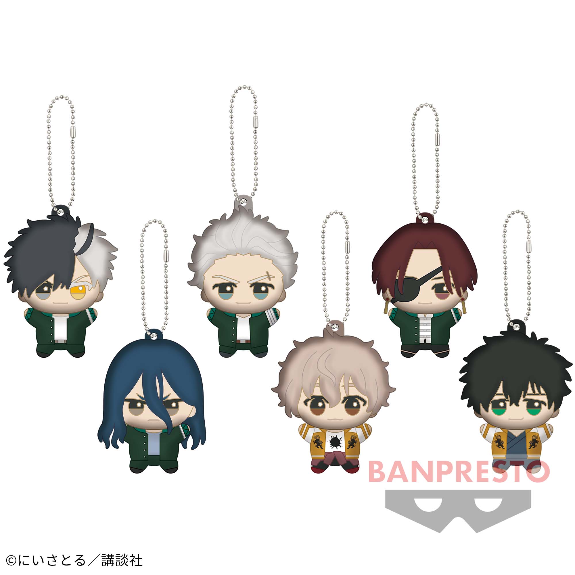 WIND BREAKER』 ちびぐるみラバーマスコットキーホルダー│株式会社