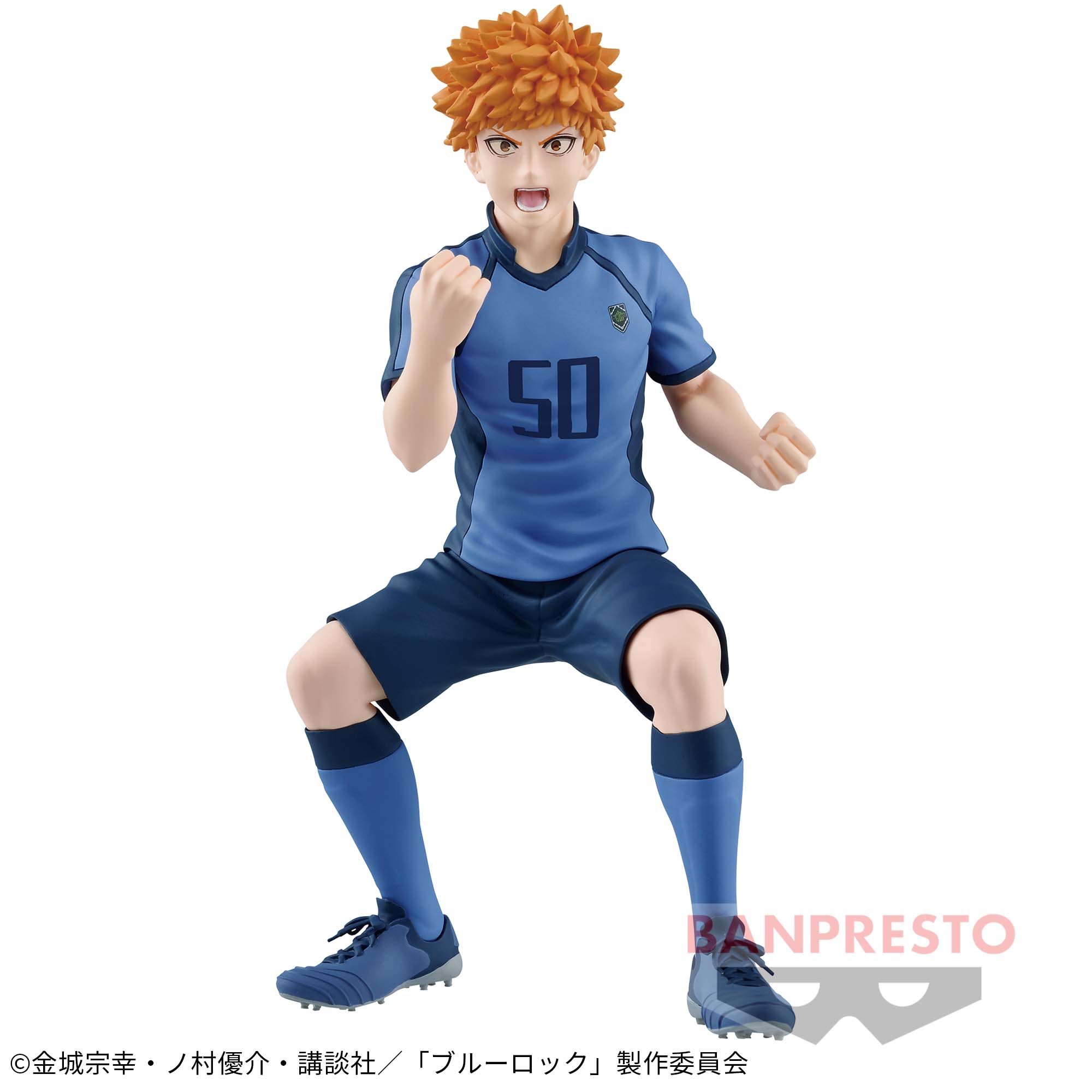 TVアニメ『ブルーロック』 國神錬介 フィギュア│株式会社BANDAI