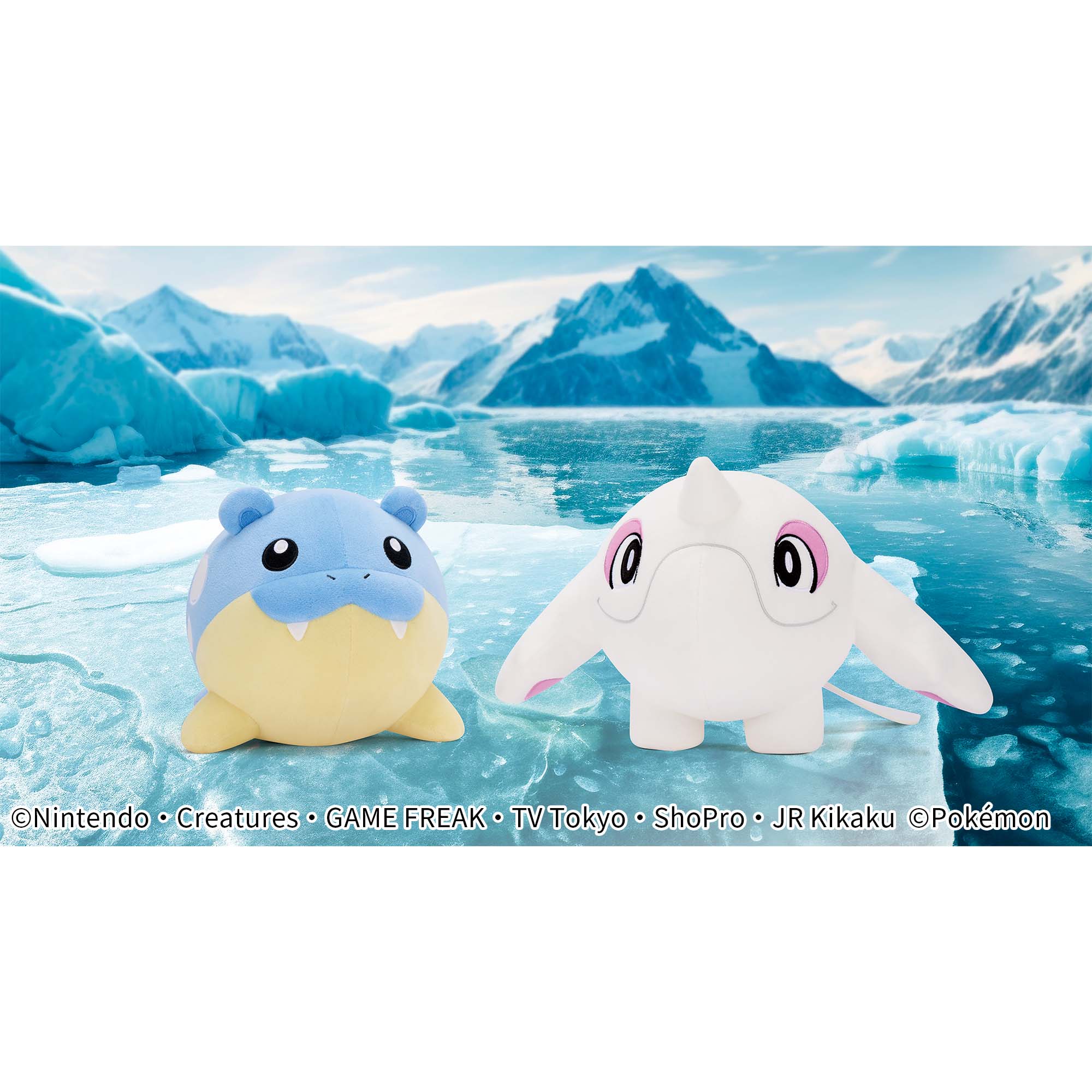 ポケットモンスター もふぐっとぬいぐるみ～タマザラシ・アルクジラ