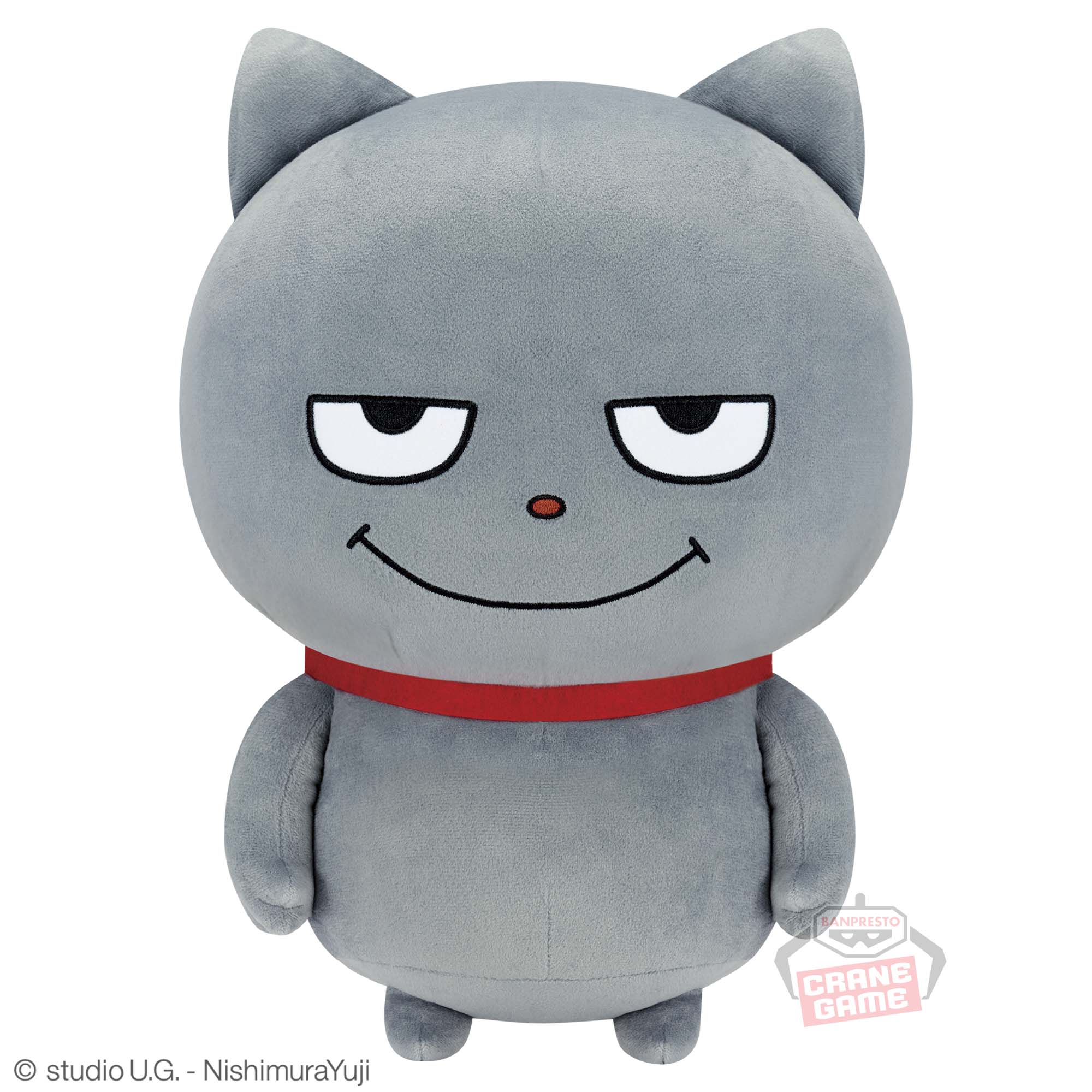 にしむらゆうじ作品 めちゃもふぐっとぬいぐるみ～わるめのねこ