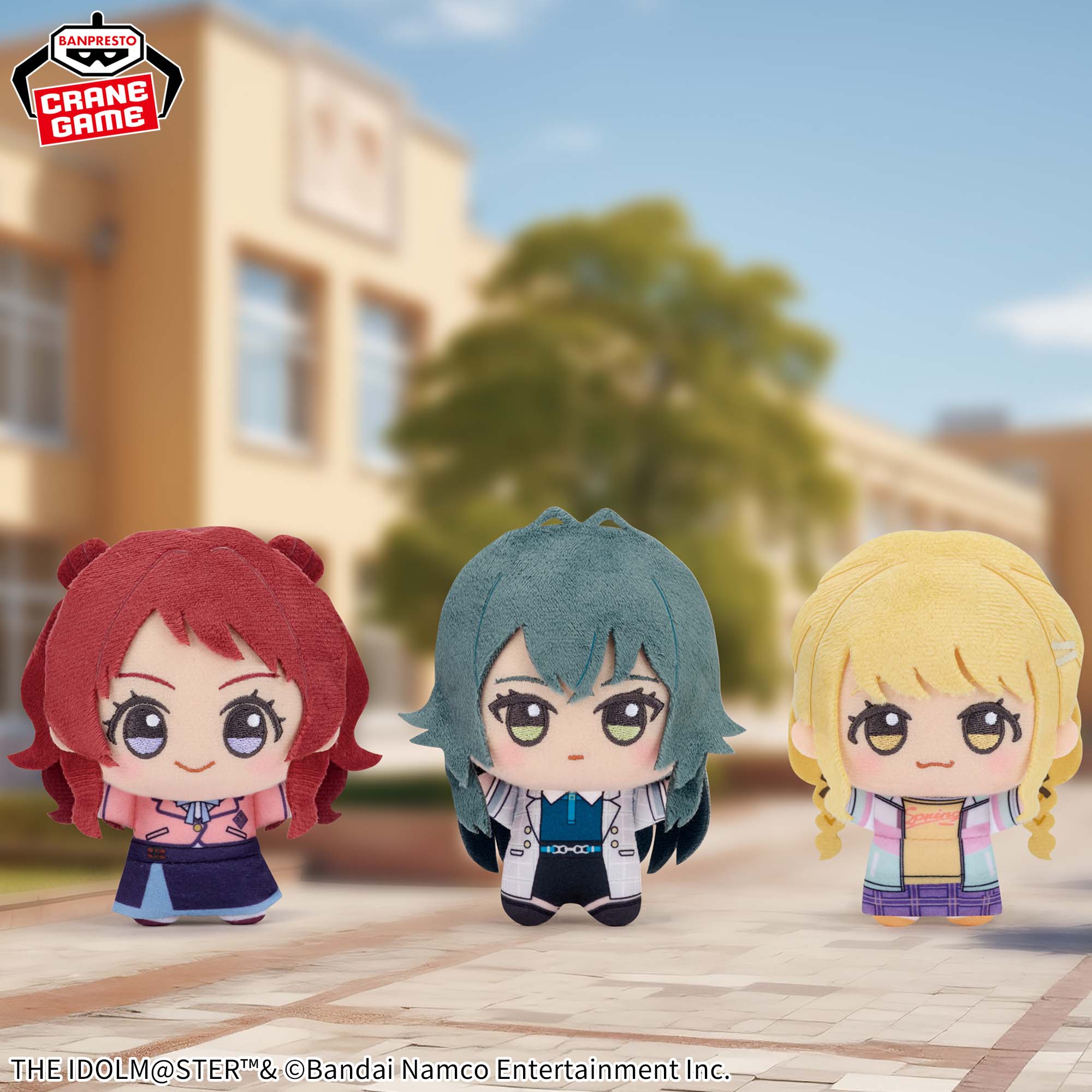学園アイドルマスターちびぐるみ 〜on stage! vol.1 〜 3種セット