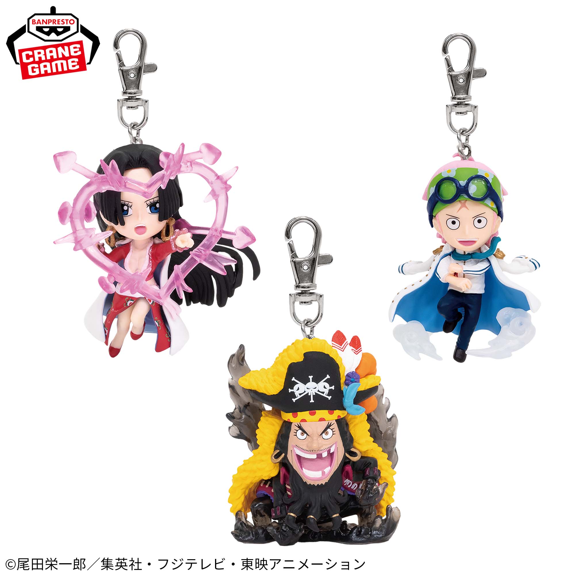 ワンピース フィギュアキーホルダーvol.2│株式会社BANDAI SPIRITS