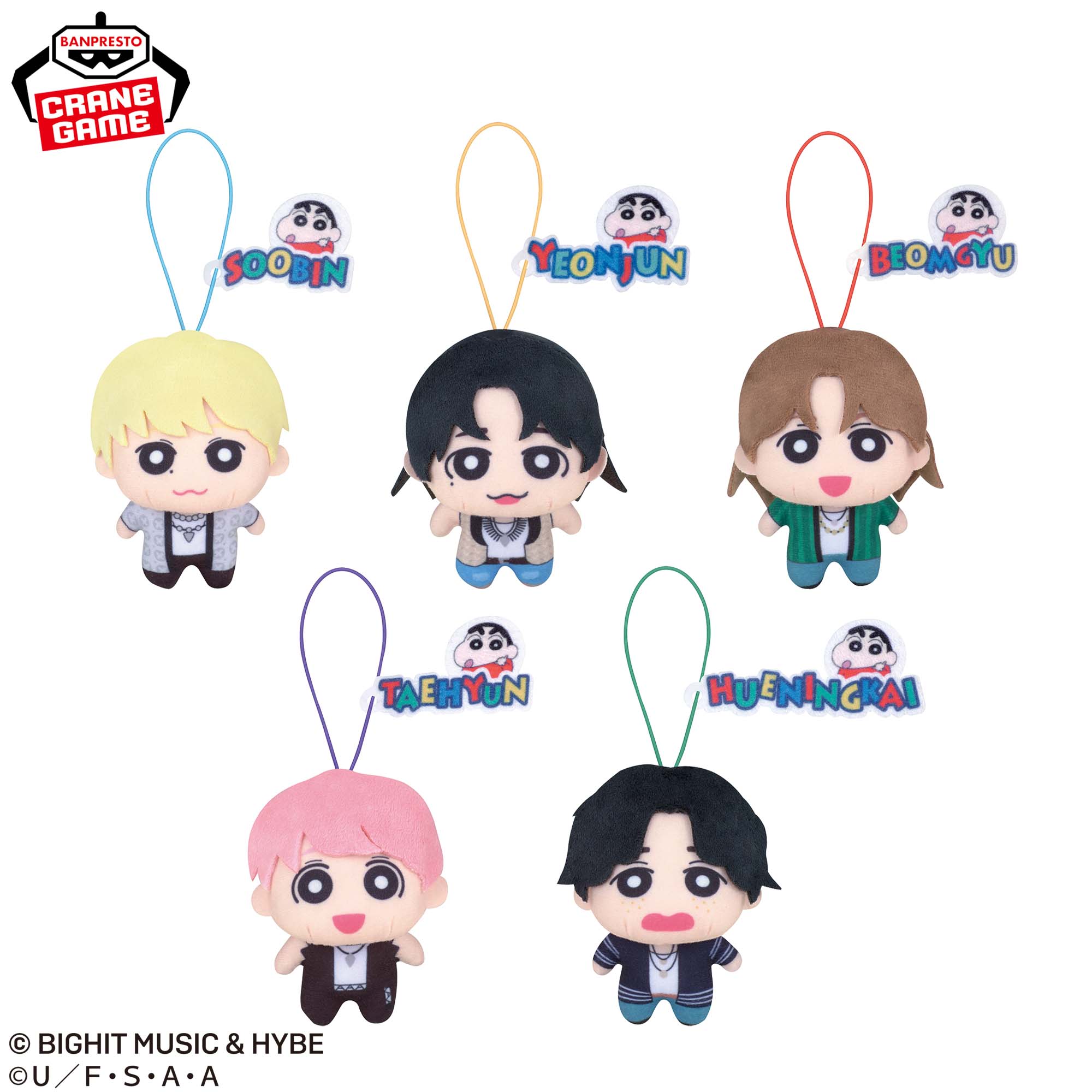 TOMORROW X TOGETHER クレヨンしんちゃん ぬいぐるみマスコット│株式