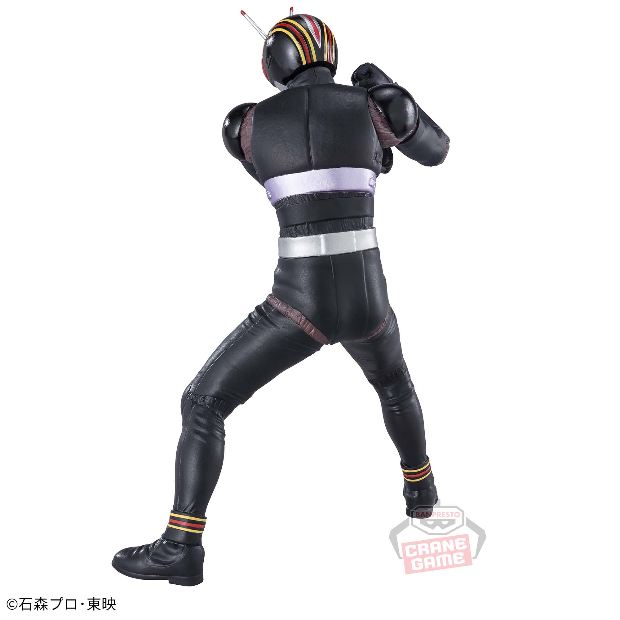 仮面ライダーBLACK 英雄勇像 仮面ライダーBLACK│株式会社BANDAI
