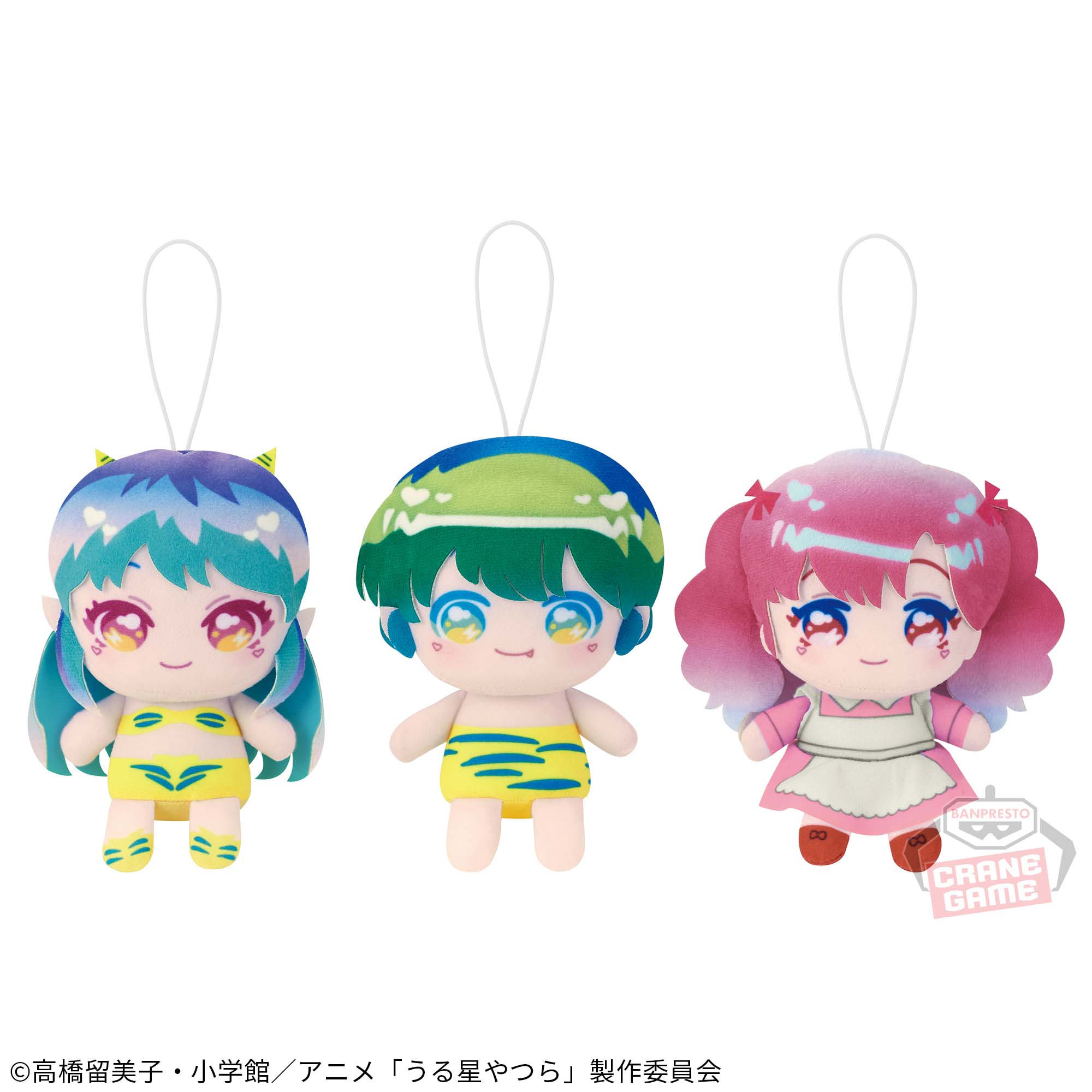 うる星やつら Kirameltyぬいぐるみ～ラム・テン・ラン～│株式会社