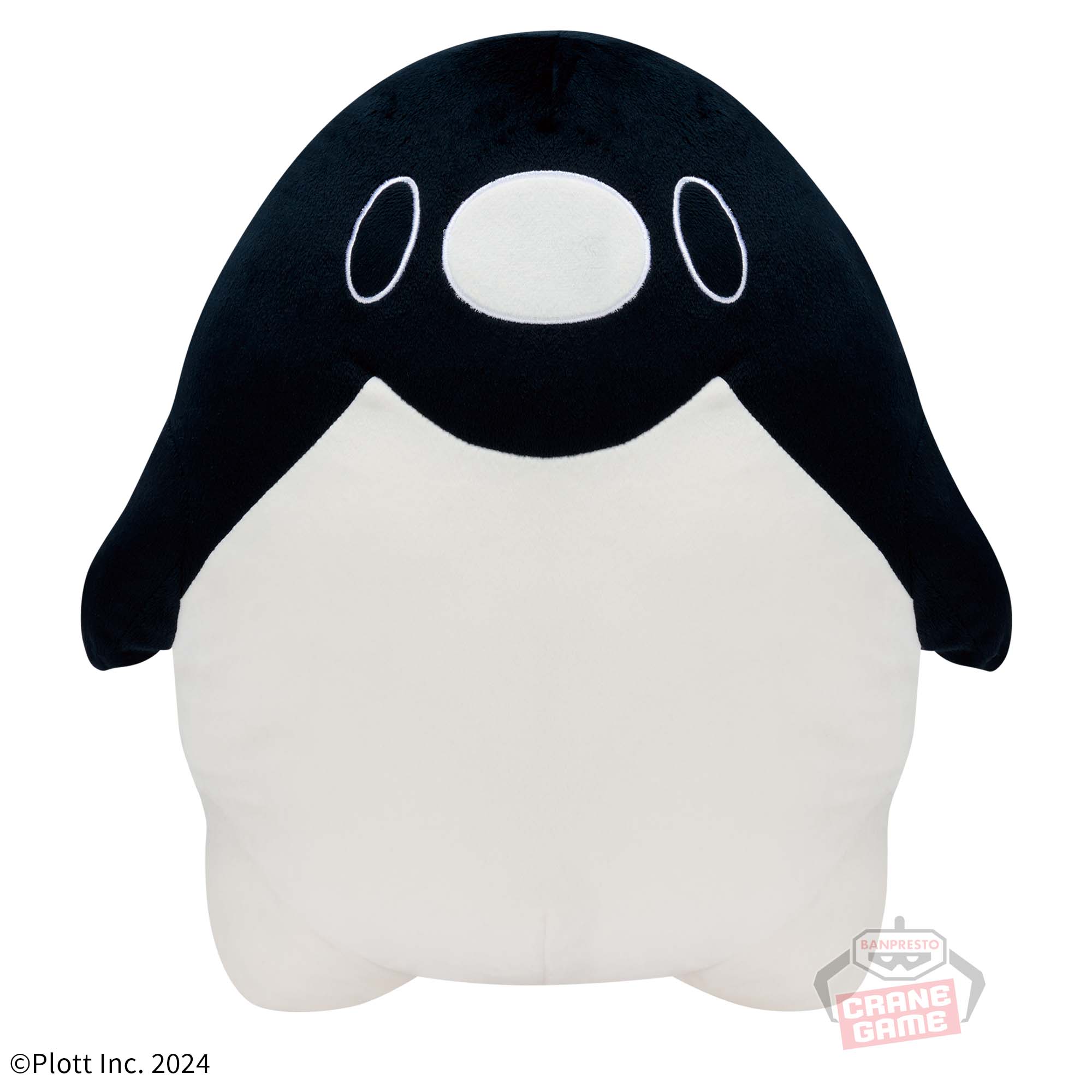 テイコウペンギン めちゃもふぐっとぬいぐるみ～ペンギン～│株式会社
