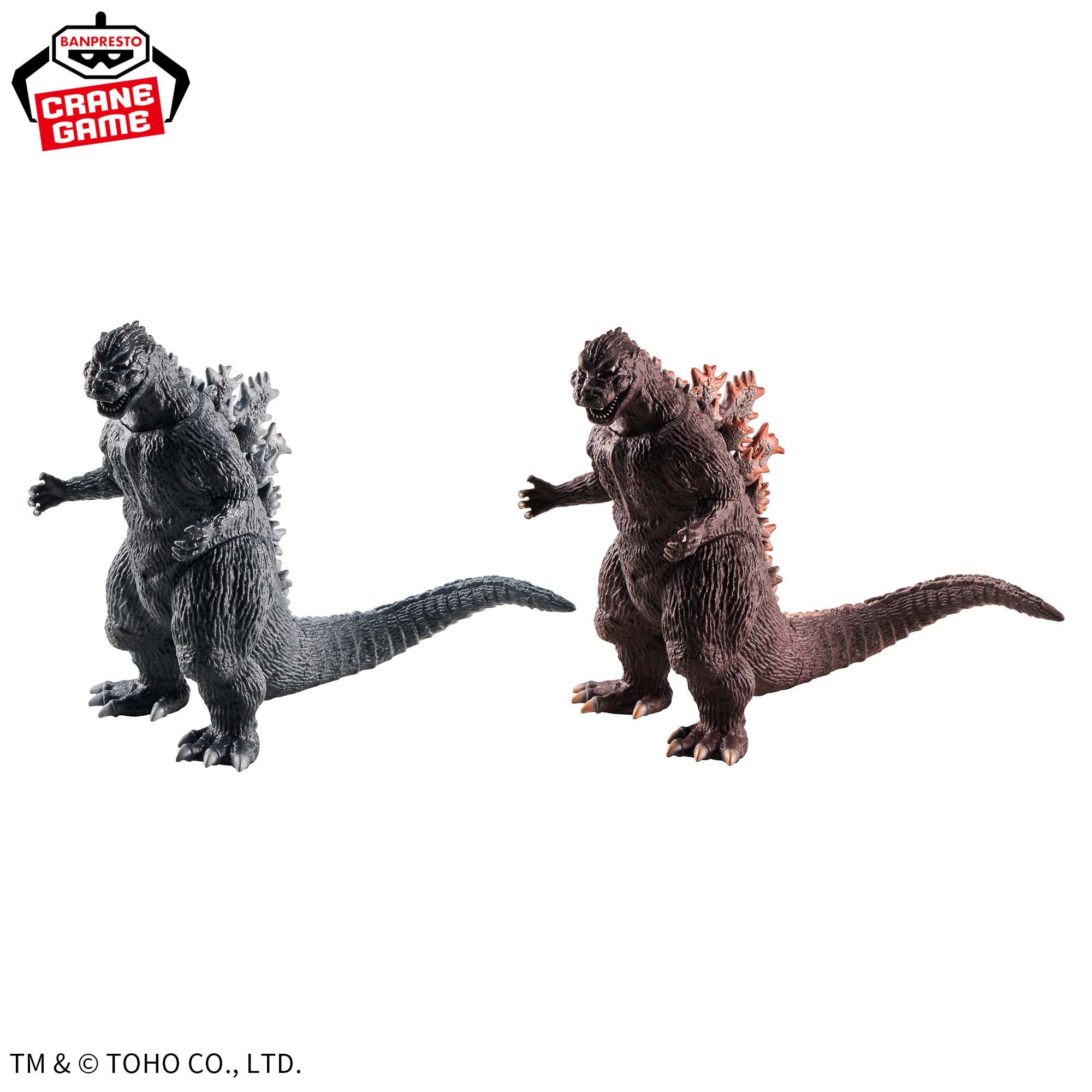 ゴジラ (2023) 怪獣咆哮版 A賞 フィギュア Amazon.co.jp: 『ゴジラ-1.0