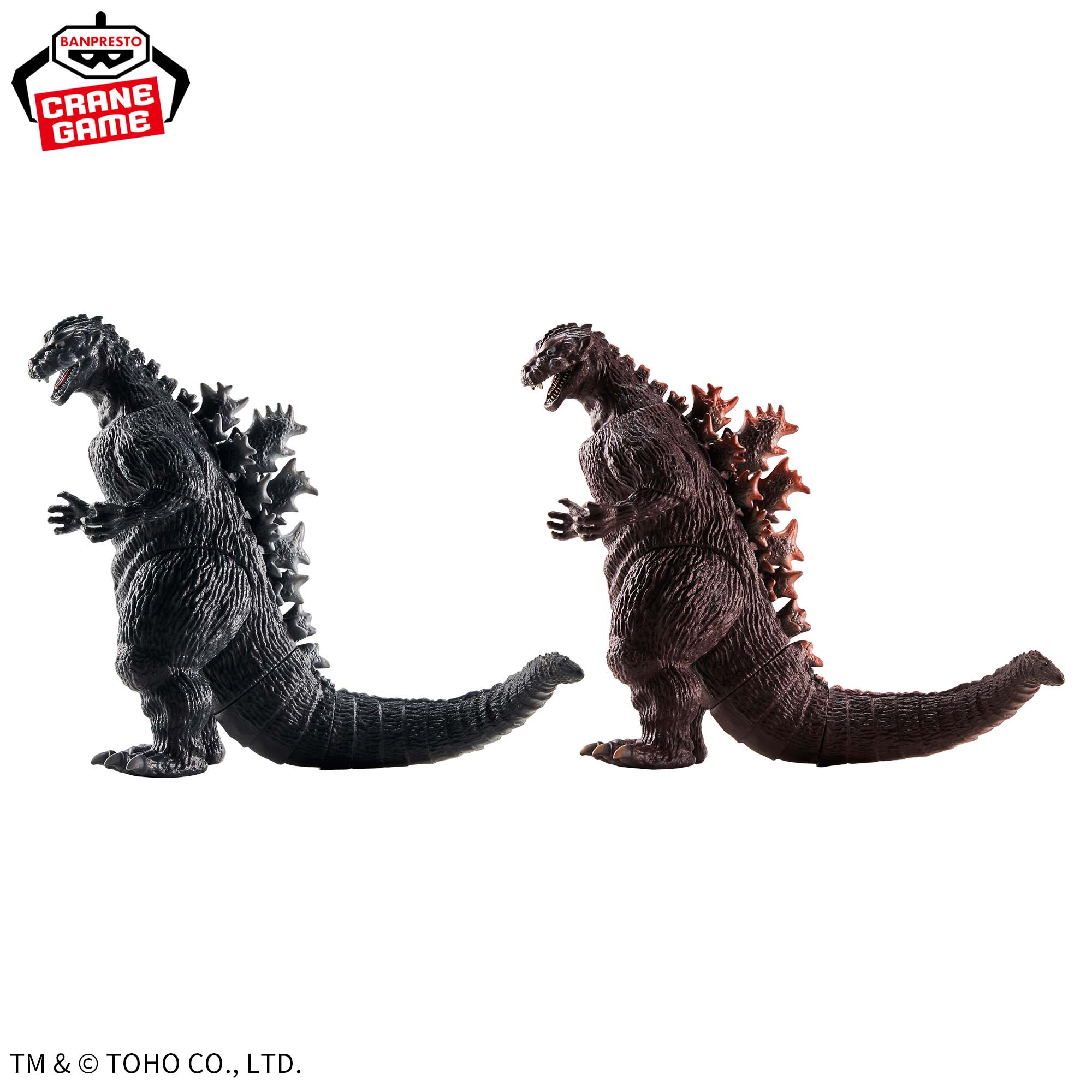 東宝怪獣シリーズ 東宝怪獣シリーズ 怪獣咆哮撃 ゴジラ (2001