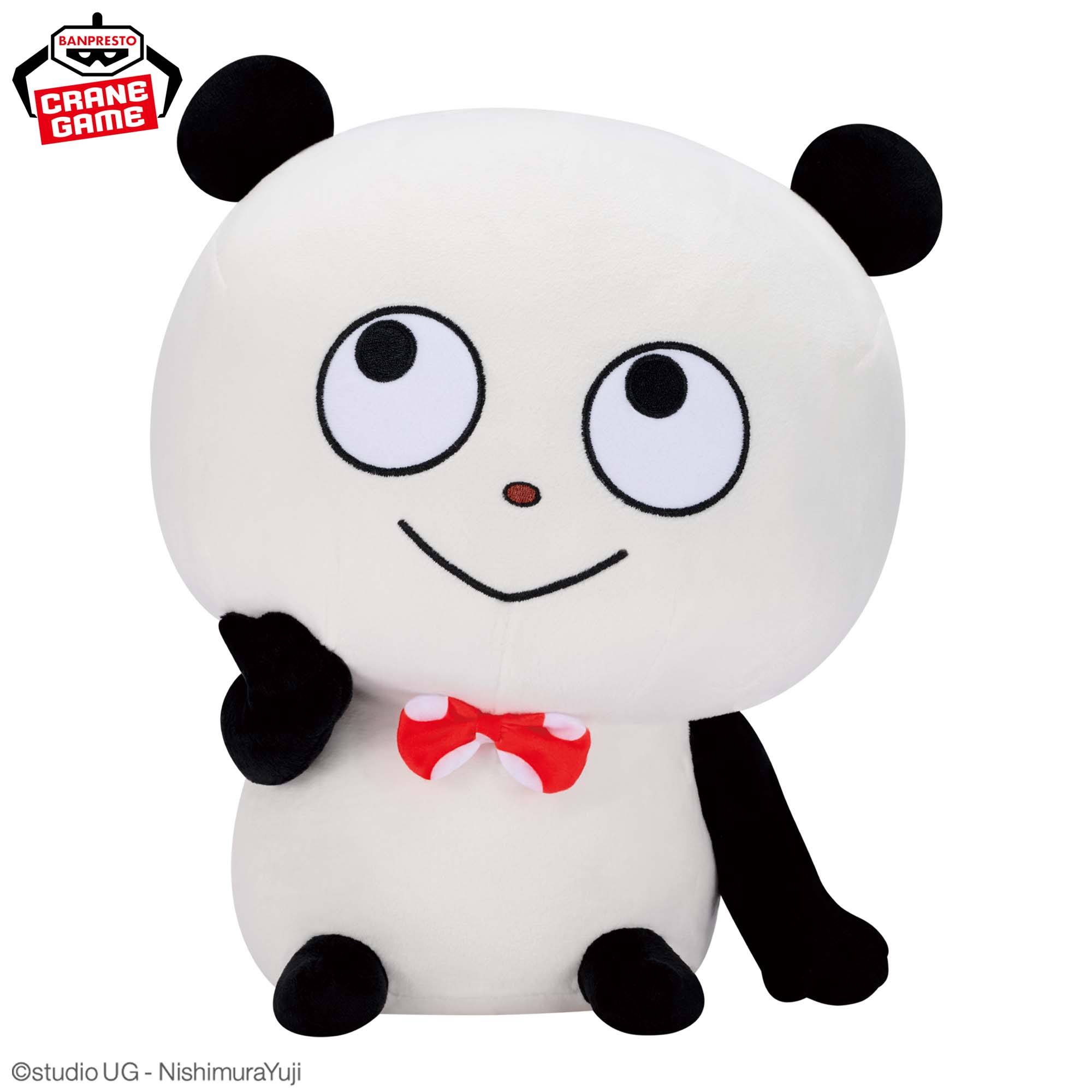 にしむらゆうじ作品 めちゃもふぐっとぬいぐるみ～フルーツ食べたい