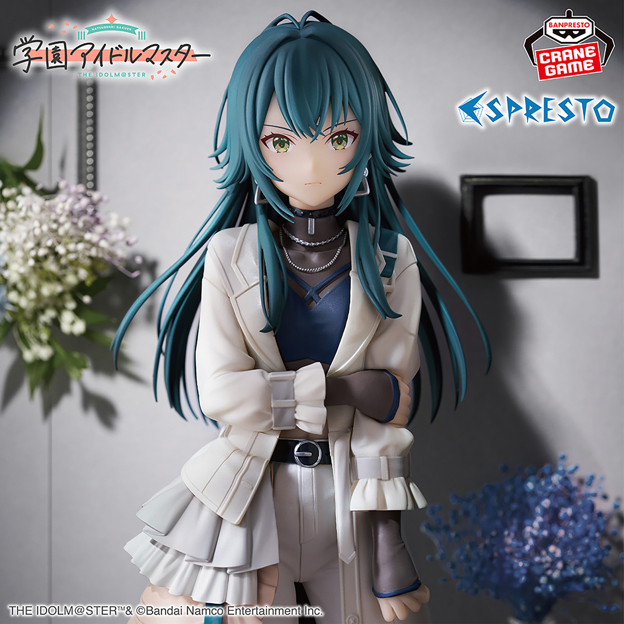 学園アイドルマスター サントリー オリジナル 法被 月村手毬 学マス