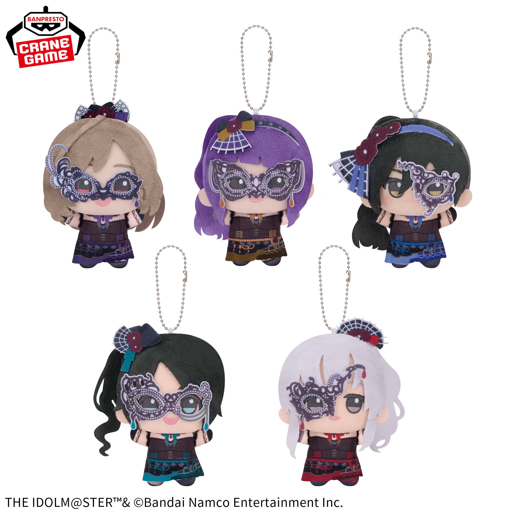 アイドルマスター シャイニーカラーズ ちびぐるみ～Song for Prism