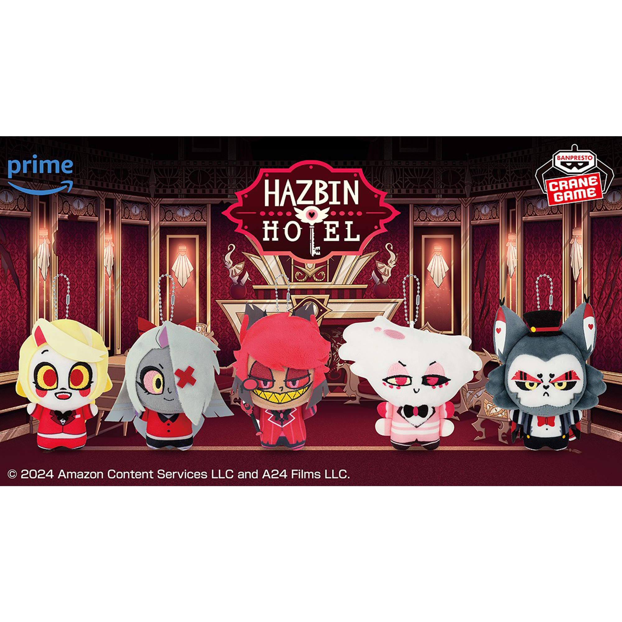 ハズビン・ホテルへようこそ ぬいぐるみ│株式会社BANDAI SPIRITS