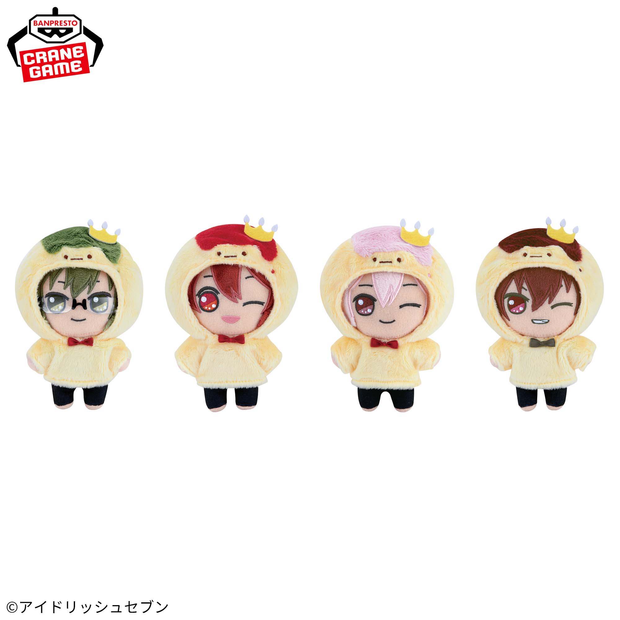 アイドリッシュセブン きらどる おさんぽーず！vol.1│株式会社BANDAI