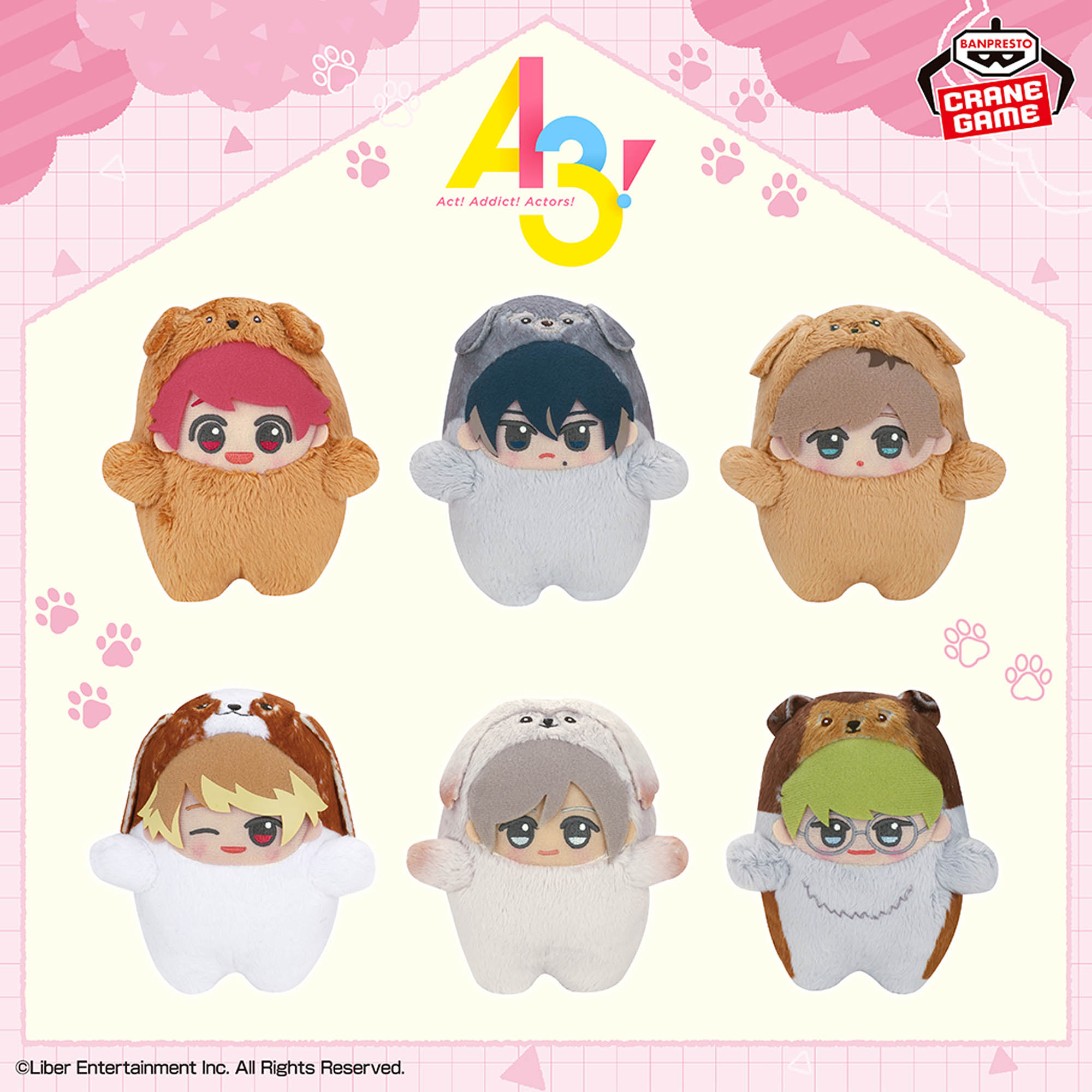 A3!』 もふめ～と ワンワンぬいぐるみ～春組～│株式会社BANDAI